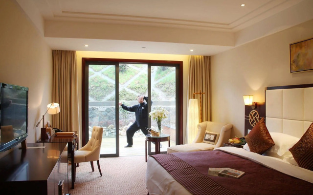 Wudang Mountains Jianguo Hotel