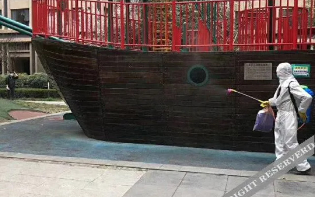 Xi'an Shangyide Hotel