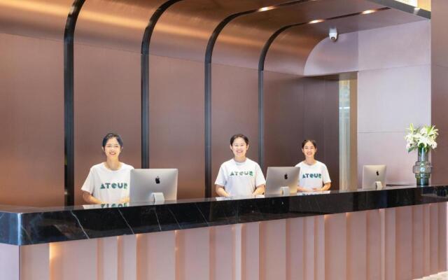 Atour Hotel Guilin West Yangshuo Street