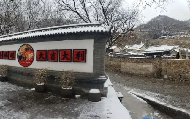 Lianshun Inn