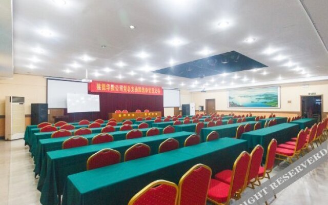 Xinqiao Hotel
