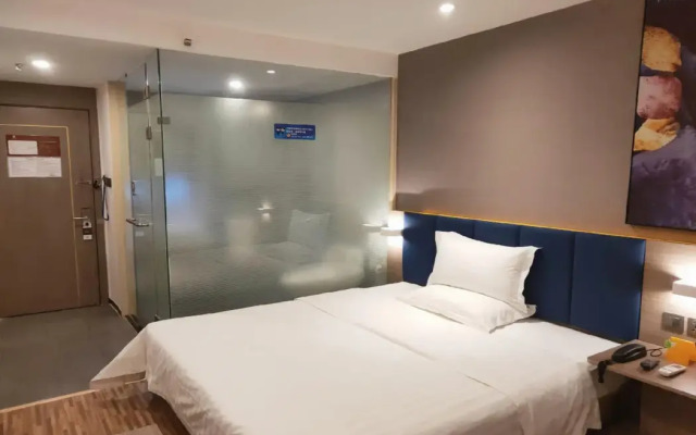 7 Days Premium Hotel (Beijing Madian Bridge Subway Station)