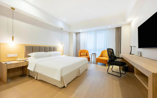 Veegle Sincere Hotel Wuxi