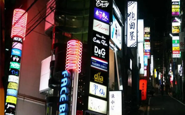 Hotel kakuban