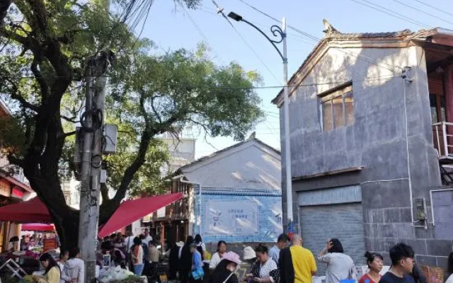 Qiyun Courtyard, Tengchong City, Yunnan Province, China – Outside – Baoshan