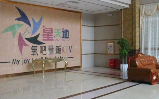 Yuanquan Business Hotel (Foshan Railway Station)