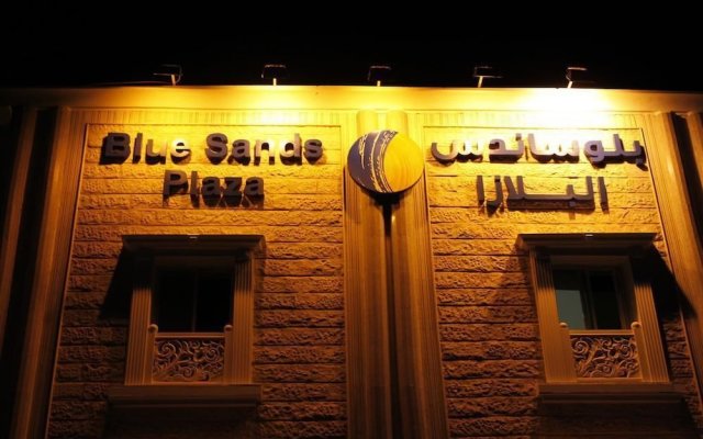 Blue Sands Plaza