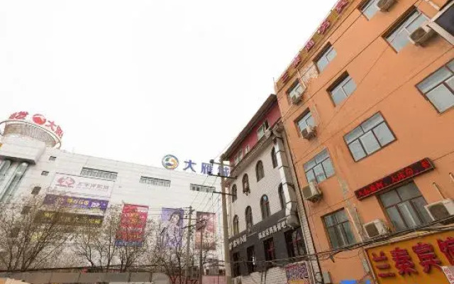 Qinlan Inn (Lanzhou RT-Mart)