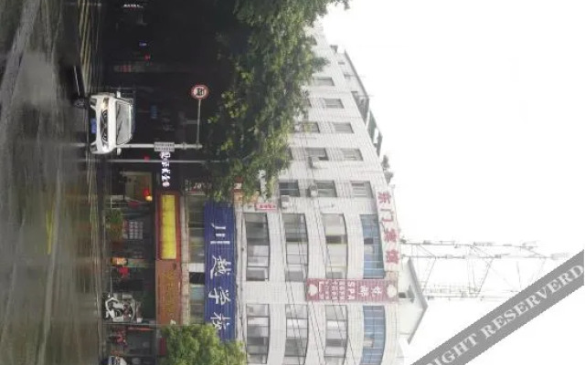 Dongmen Business Hotel