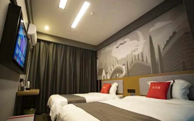 Thank Inn Hotel Shandong Dezhou Yucheng Yingbin Road
