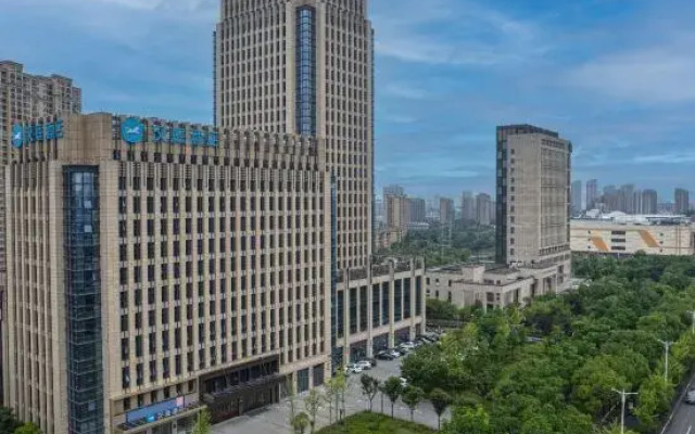 HanTing Hotel (Xuancheng Wanda Plaza Zheshang Building)