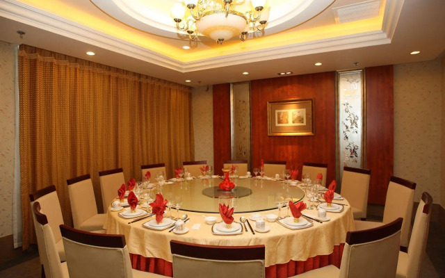 Overseas Chinese International Hotel