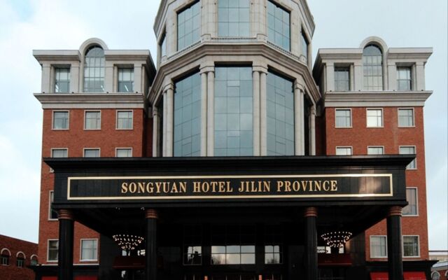 Jilin Songyuan Hotel