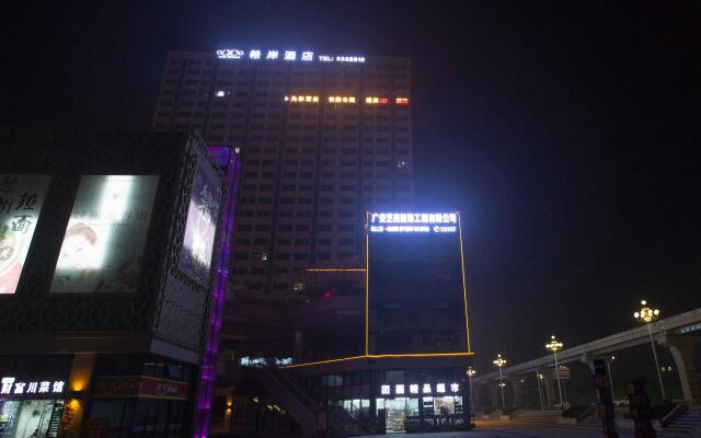 Xana Hotelle·Guang'An South Railway Station