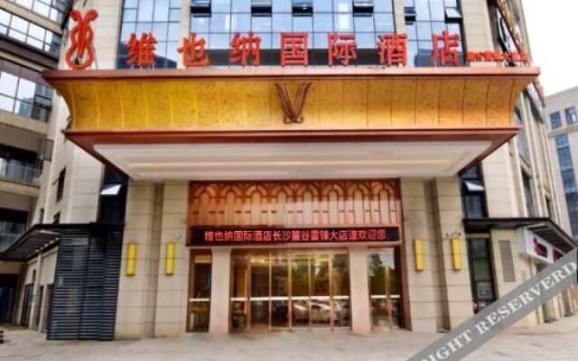 Vienna International Hotel (Changsha Lugu Leifeng Avenue)