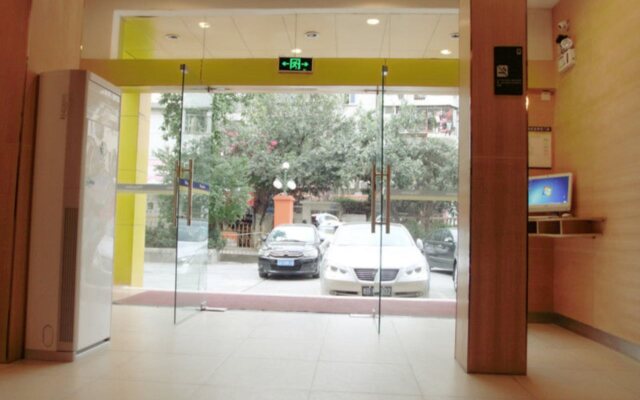 7 Days Premium Shenzhen Luohu Dongmen Branch