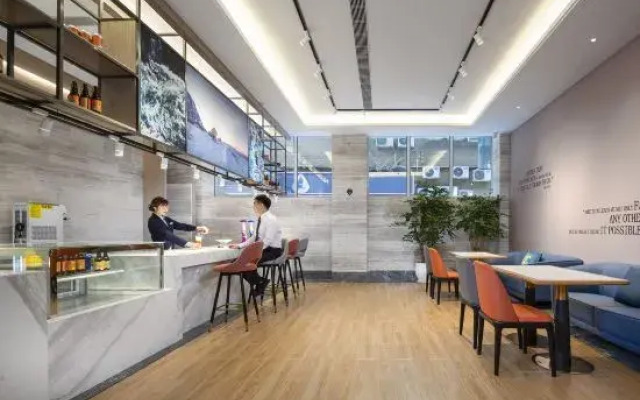 Kyriad Hotel (Jinan Baotu Quancheng Plaza)