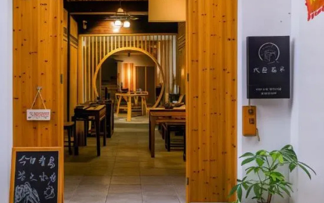 Dayu Chunhua Poetry Homestay