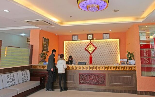 Wanjia Business Hotel