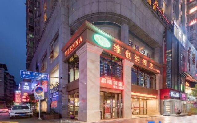 Vienna Hotel (Zunyi Medical College Dalian Road Branch)