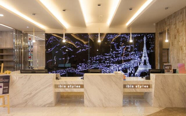 IBIS Styles NT Shimao Plz.