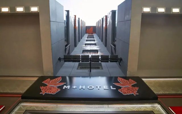 M plus — 2-star hotel in Kowloon