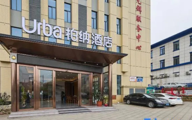 Urba Hotel (Longyan High-Speed Railway Station) – Exterior – Longyan