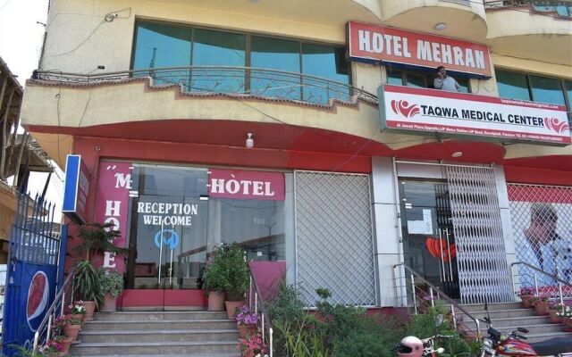Mehran Hotel