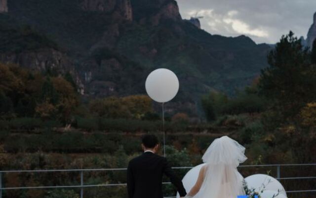 Xianhe Mountain Guesthouse