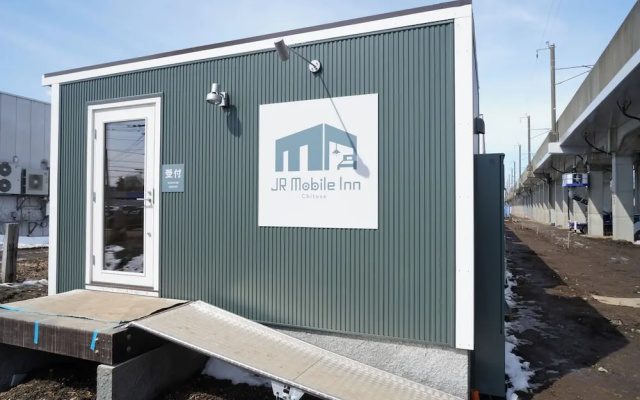 JR Mobile Inn Chitose — 2-star hotel in Chitose