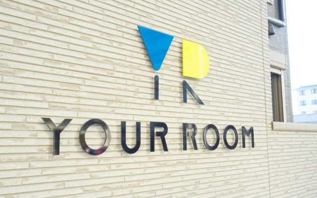 YOUR ROOM Kumamoto Sta little 205 Vacation STAY 75243