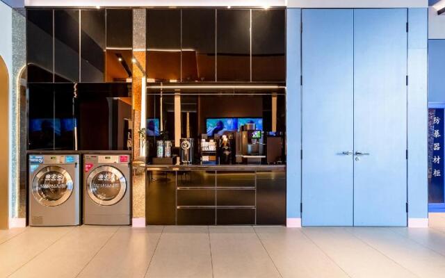 Hanting Hotel Beijing Dongzhimen