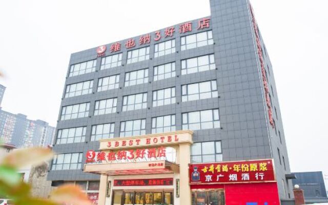 Vienna 3 Best Hotel Vienna (Zhengzhou Shuanghu Avenue Subway Station)