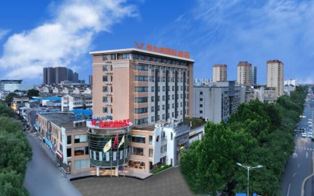 Holiday Inn Express Bozhou City Center