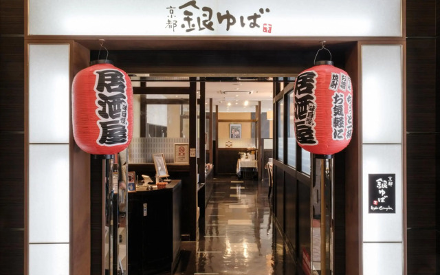 APA Hotel Keisei Narita Ekimae