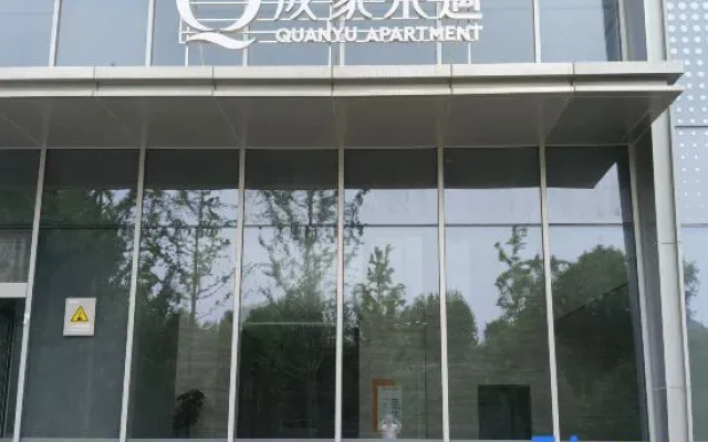 Chengjia · Quanyu (Shandong Sports Institute) — 2-star hotel in Jinan
