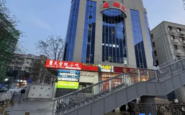 Pengyu Esports Hotel (Wanda Plaza Tongzhou Branch)
