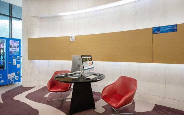 Holiday Inn Express Nantong Downtown by IHG