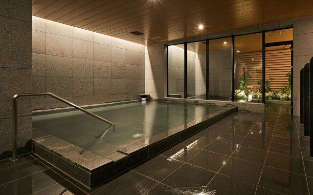 HATAGO INN Fukushima Hirono