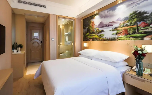 Vienna Hotel Shanghai Hongmei South Road