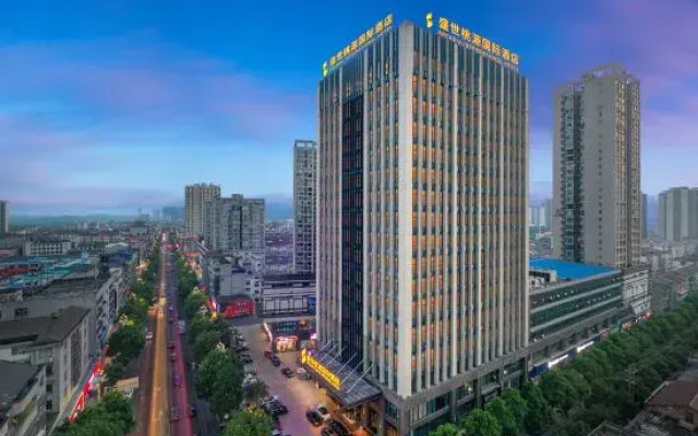 Arcadia International Hotel