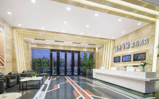 City Coordinate Boutique Hotel