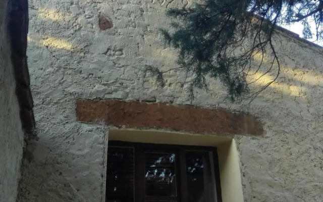 Trouli House