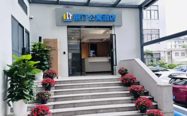Liting Apartment Hotel (Shibo Branch)