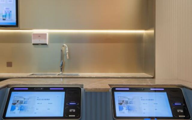 Hanting Hotel (Beijing Huangcun Gaomidian north br