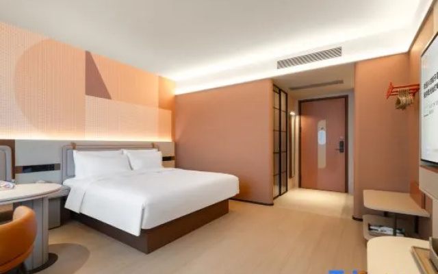 Orange Hotel (Foshan Pingzhou Yingyue Lake Huanyu City)