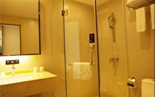 City Comfort Inn Hengyang Jiefang Avenue Jinxiu Mingzhu