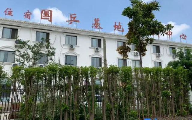 Jiangyun Culture