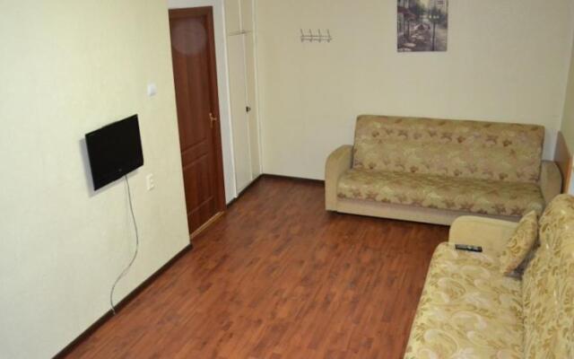 Rezident Apartment on Simferopolsky Boulevard
