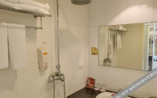 Chengshizhixing Business Hotel (Wenzhou Liming Road)